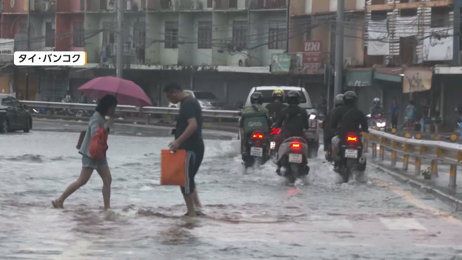 【映像】タイやアメリカなど各地で大規模洪水 「がく然」 冠水や停電など被害も