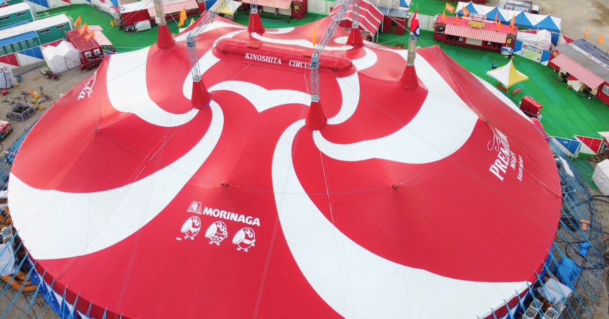 【まるで映画】普通の大学生がサーカスで体験した「台風」との戦いがヤバ過ぎた / 木下サーカスの思い出：11回