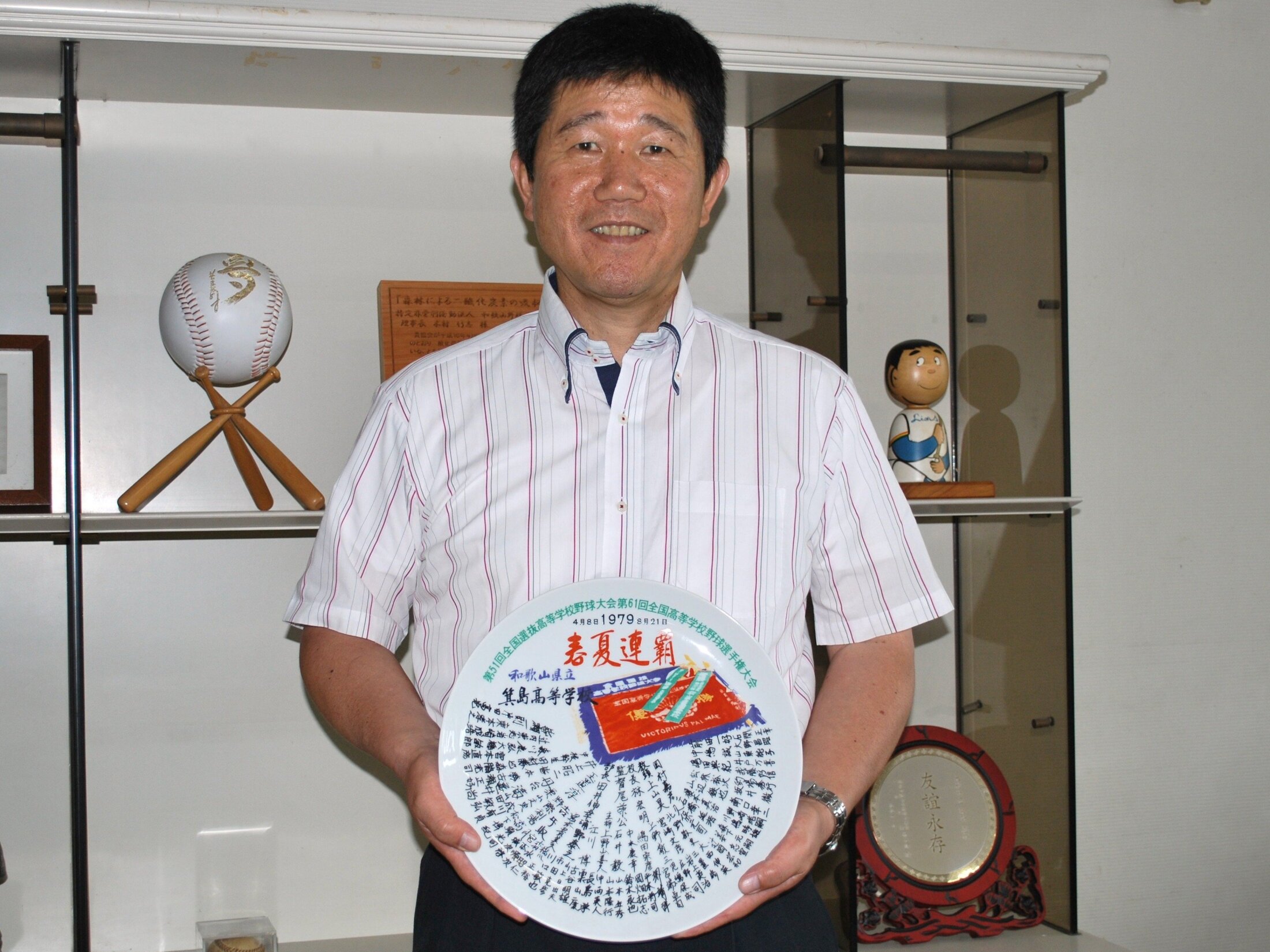 春夏連覇で「天狗になっていた。社会人で鍛えられました」伝説の“延長18回”投げぬいた石井毅のいま「箕島と星稜の縁はほんまにありがたい」（Number Web）
