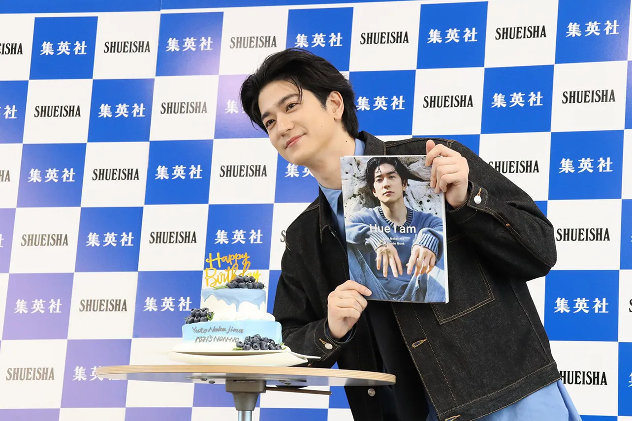 Hey! Say! JUMP・中島裕翔、初のソロ写真集は「メンバーに渡すのはちょっと小っ恥ずかしいです」