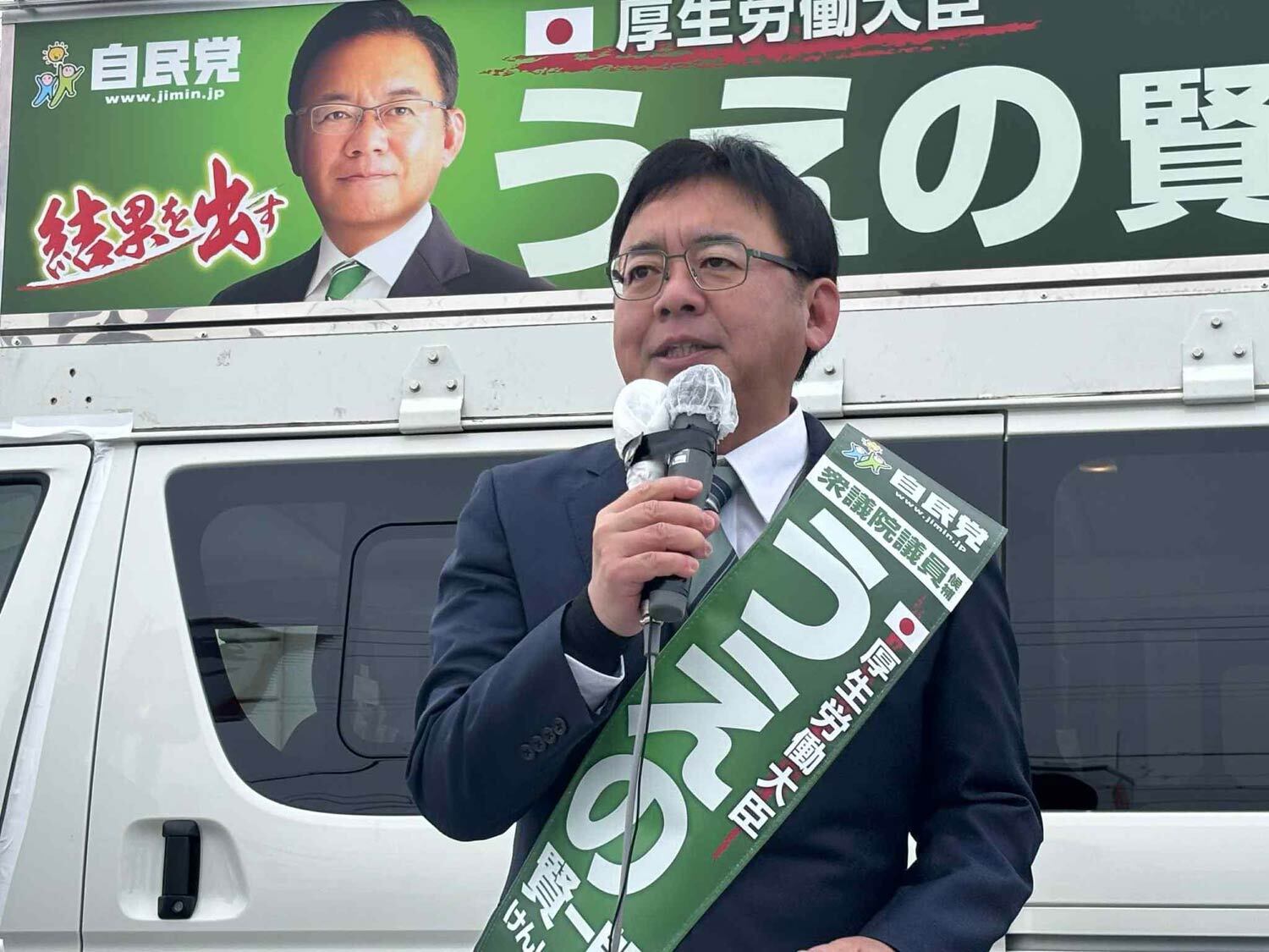 【上野賢一郎厚労相に公選法違反の疑い】選管に届け出ない“ヤミ選挙事務所”を設置《現役町議が証言》（文春オンライン）