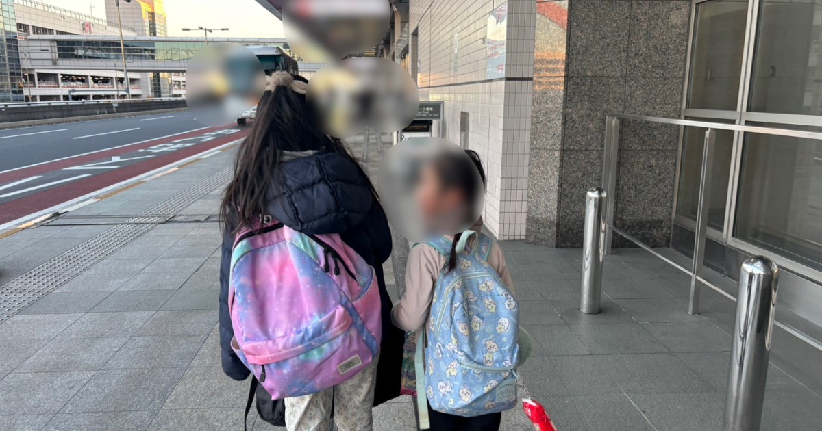 子どもは北海道、母は広島へ…!? JALの「キッズおでかけサポート」を利用して、親子別々の旅に出た一部始終