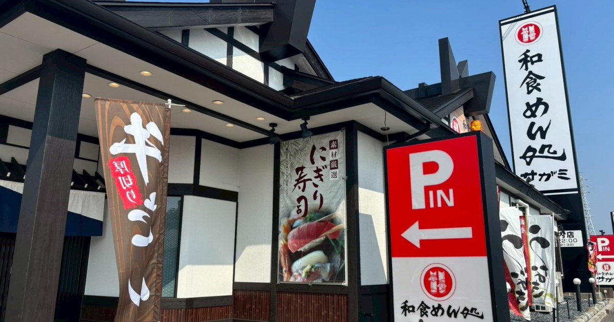 【サガミ感謝祭】約20cmの大海老天ざるそばが今だけ特価！手羽先100円＆次回使える割引券も！