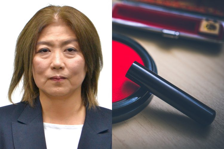 「業界に泥を塗られた」前伊東市長・田久保被告にハンコ業界からの声…“ニセ証書”作成のため「ネット業者に印鑑注文」の深刻な悪質性【学歴詐称疑惑】（NEWSポストセブン）