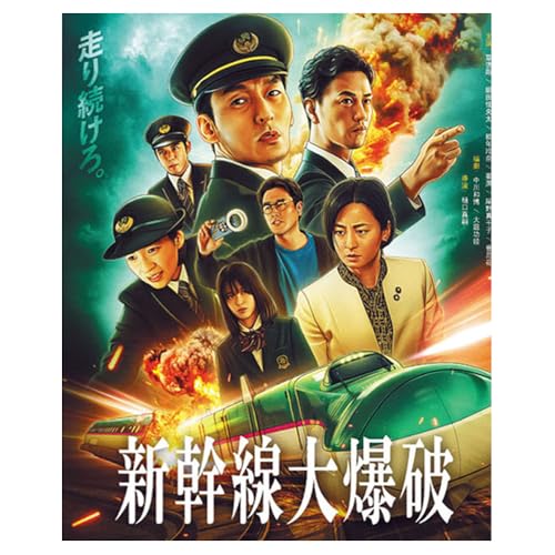 『Netflixドラマ』世界80の国と地域でTOP10入り、世界2位獲得大ヒット「震えるほど傑作」