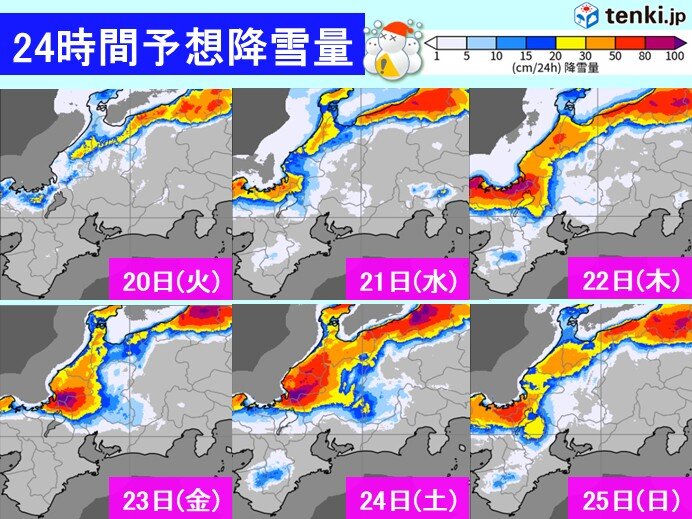 東海は21日～25日は大雪警戒 名古屋など平野部も雪に注意 今季最強最長寒波