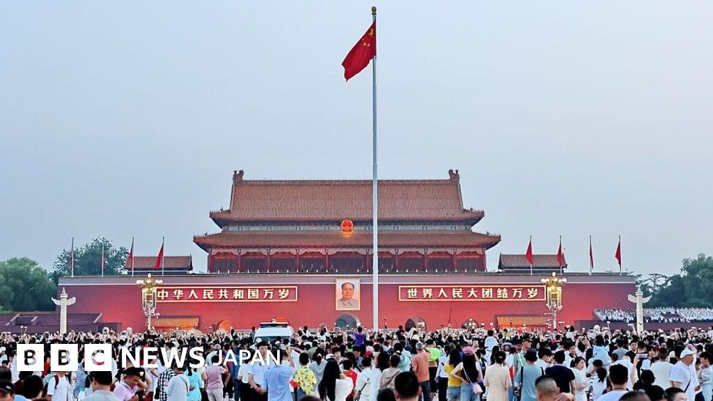 英研究機関に中国団体が出資、スパイ活動を支援……MI5が異例の警告
