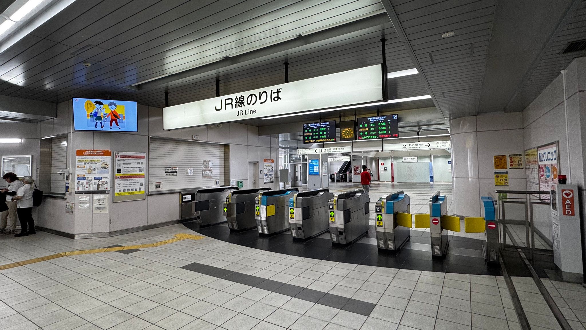 〝無人駅〟なのに…巨大な駅舎にロータリーや10階建てシティホテル、その理由とは！？「大きい駅なのに」「スケボーできそうな広さ」｜まいどなニュース