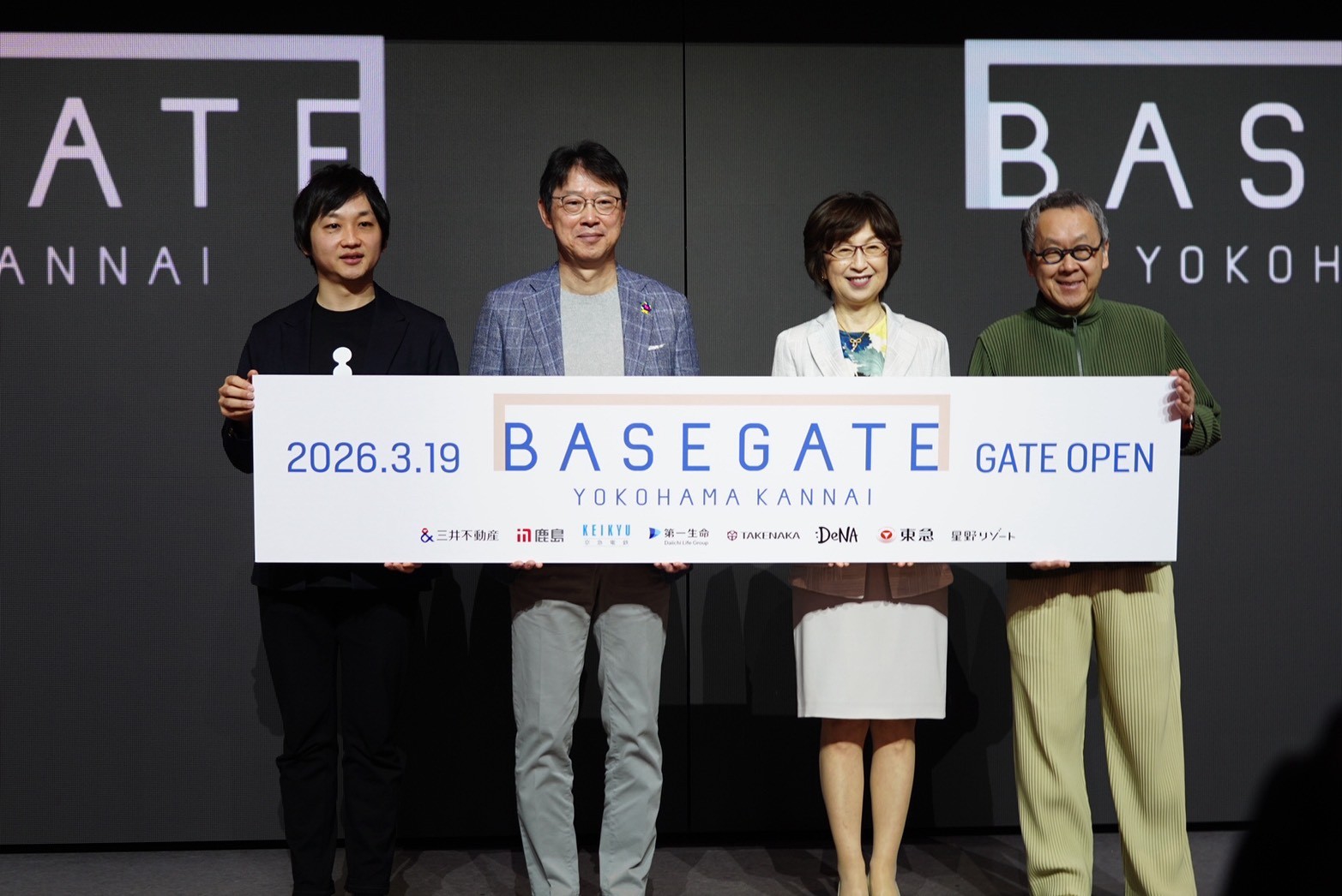 【写真特集】「BASEGATE横浜関内」グランドオープン
