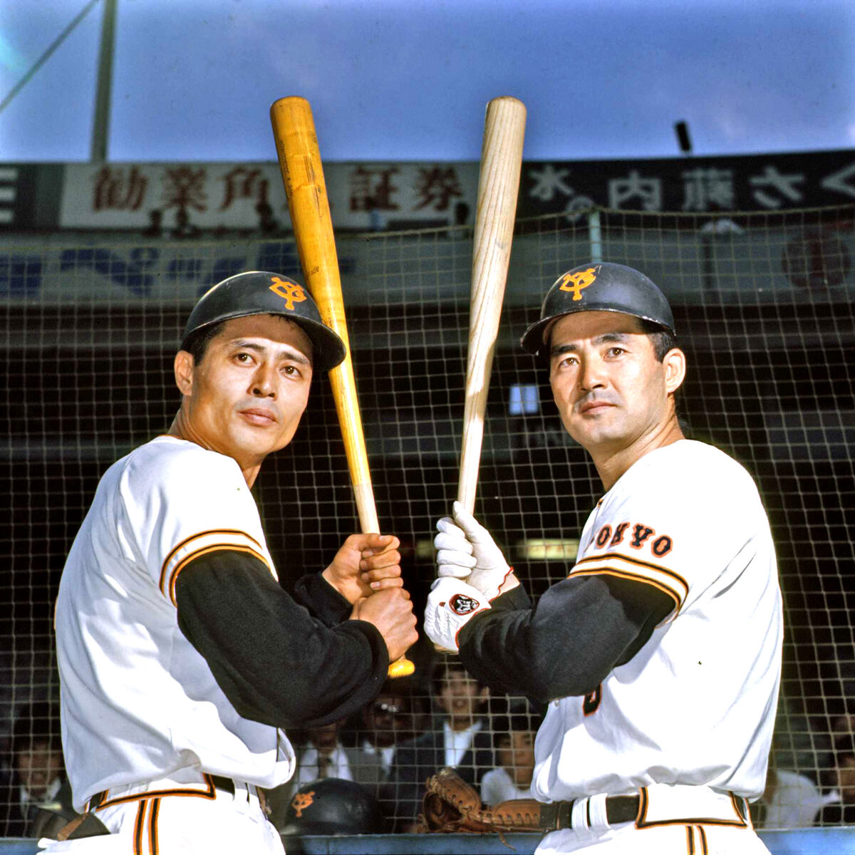 長嶋さんから王さんへ“最後の手紙”「これから更に野球人気が高まることを期待しています」生前５月にしたためる