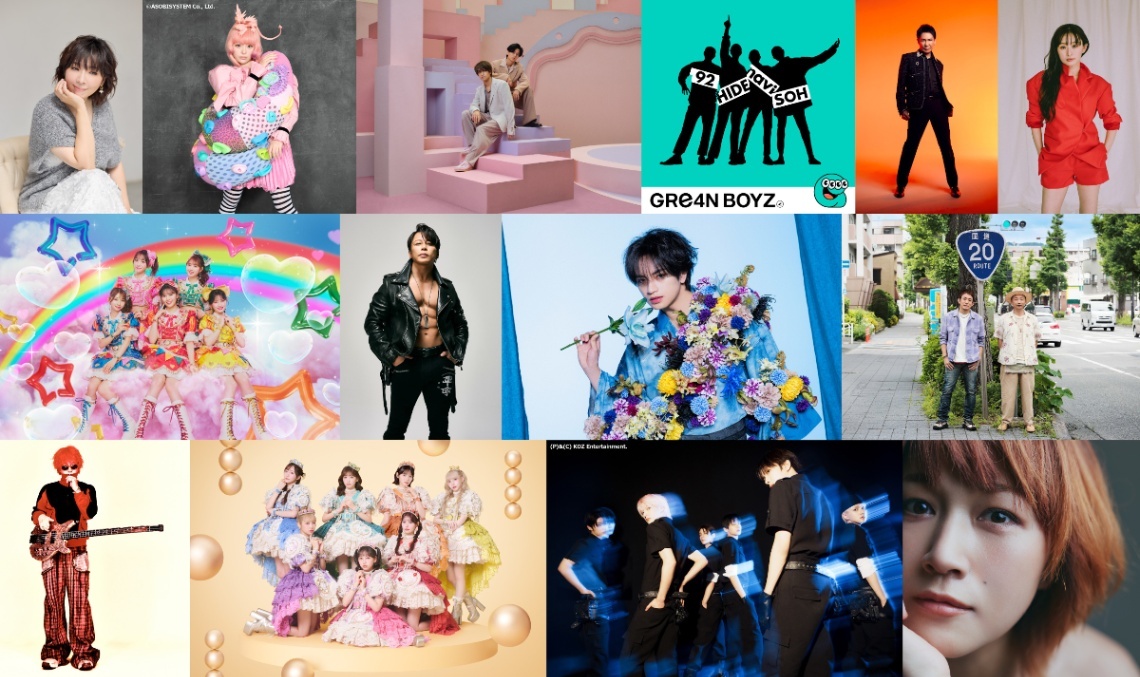 ＜今夜のCDTVライブ！ライブ！＞出演者＆楽曲紹介（MANTANWEB）