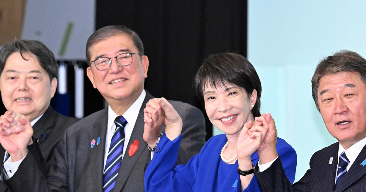 日本政治この1年 目先の損得にとらわれた