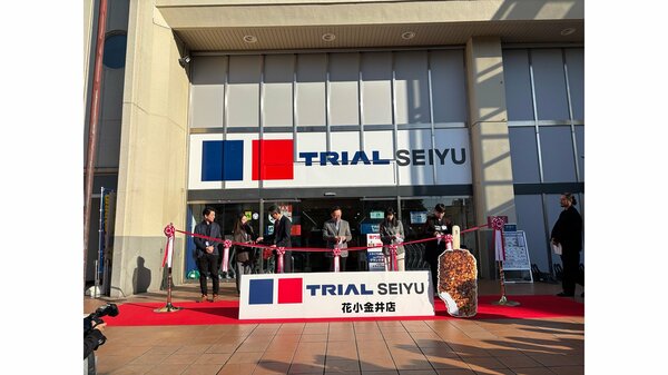 「トライアル西友1号店」オープン 都内初導入「レジカート」や「サイネージ」での情報発信など便利な買い物体験が魅力