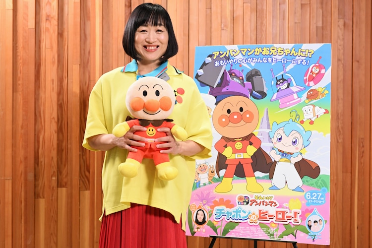南海キャンディーズしずちゃん、映画「アンパンマン」にゲスト出演 蒼井優と19年ぶり共演