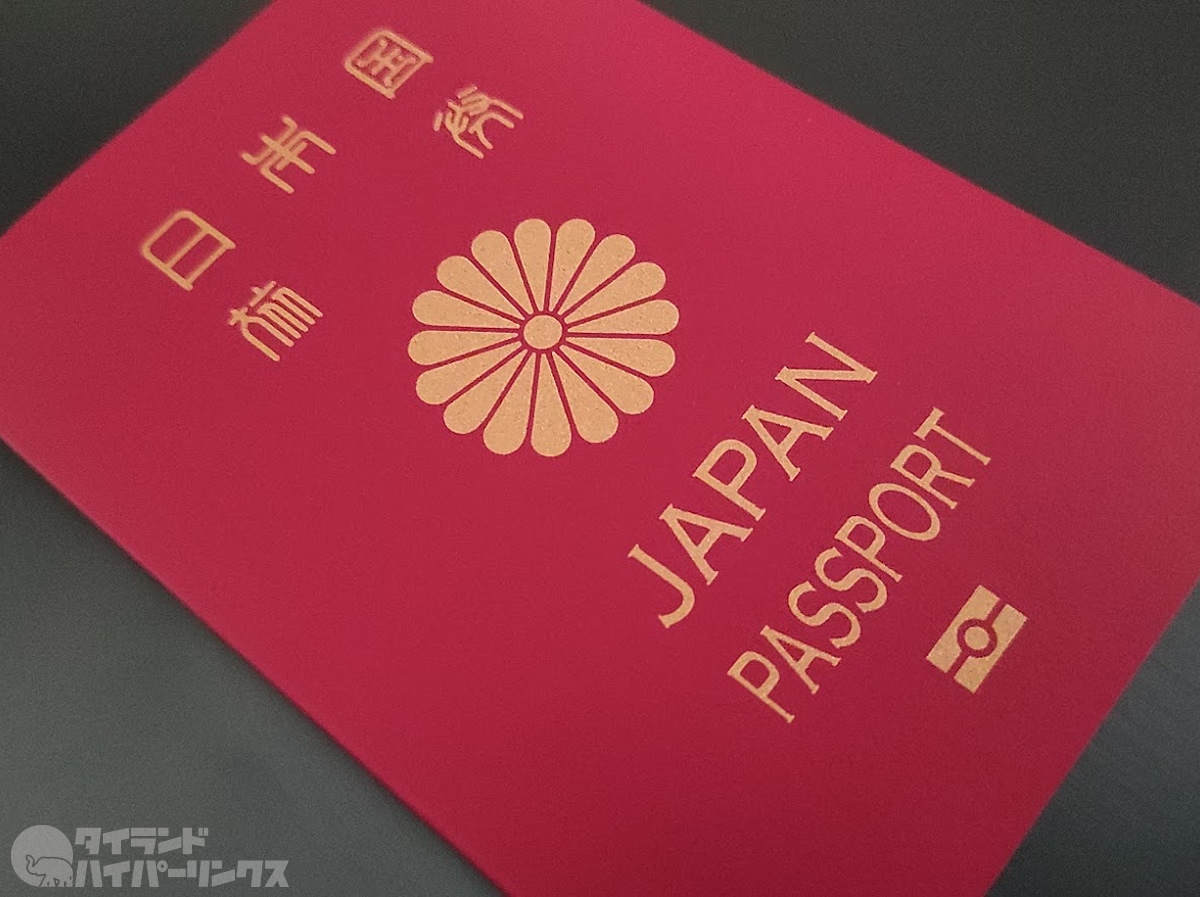 タイ入国管理局が「ビザラン」対策を強化