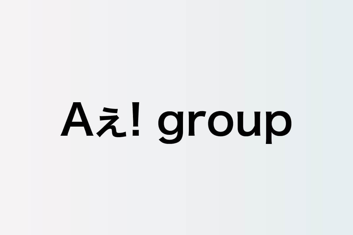 Aぇ! group 佐野晶哉、朝ドラ『風、薫る』の抜擢はなぜ？ 本人の言葉から振り返る“アイドルだからこそ”の演技