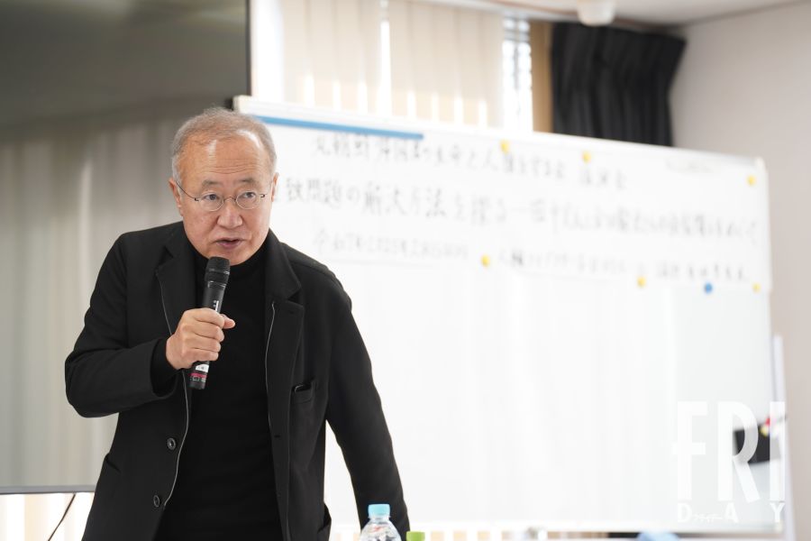 「こうして私はテレビから消えました」ジャーナリスト・有田芳生氏が語る「旧統一教会を訴えた理由」（FRIDAY）