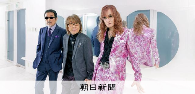 「解散しない」THE ALFEE 「今後のテーマ」と語るものは