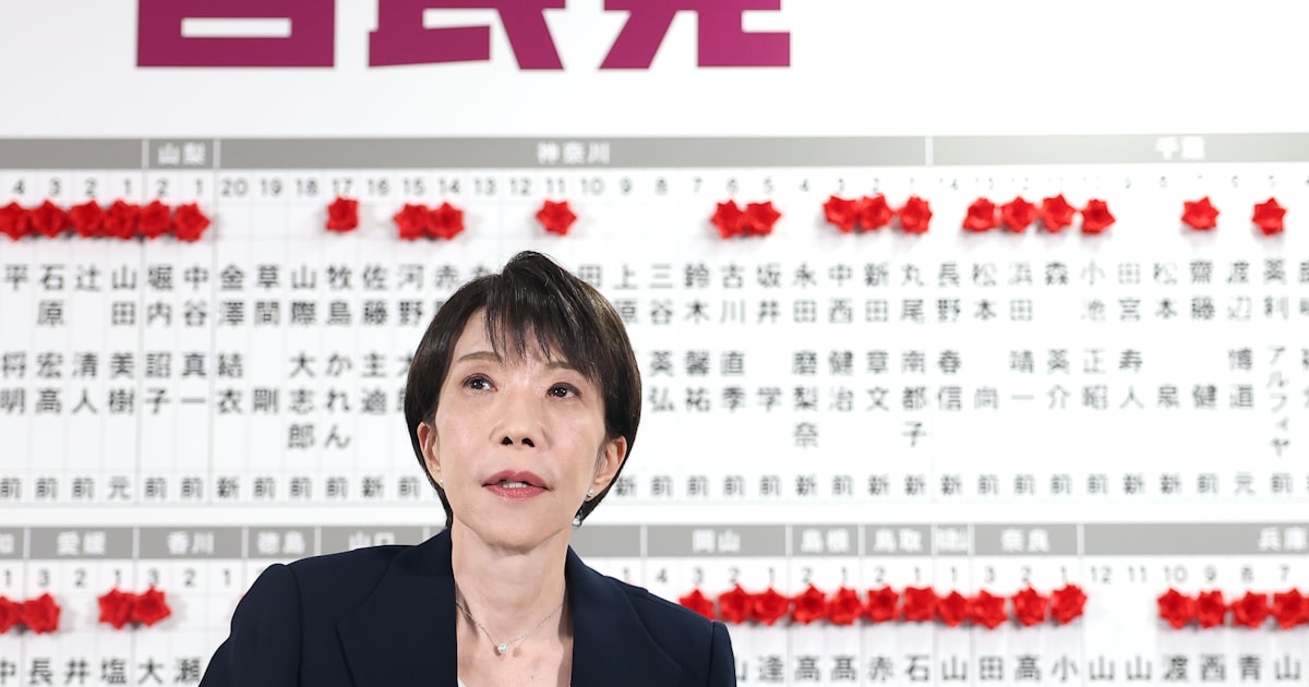 高市政策に推進力、消費税減税「国民会議で」 与野党・市場に警戒感