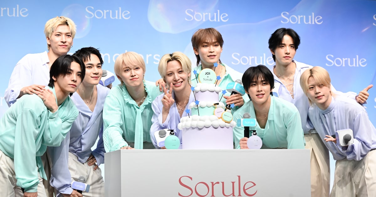 JO1の“やわらかさ自慢”とは？川尻蓮の誕生日も祝福した「Sorule」CM発表会（会見レポート / 動画あり / 写真17枚）