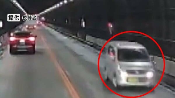 “逆走車”99歳男性の息子悔やむ「免許返納するよう言っていたが」 中央道のトンネルで正面衝突、40代男性が重傷「恐れていたことが…申し訳ない」山あいの地に1人暮らし…免許は「ゴールド」更新したばかり