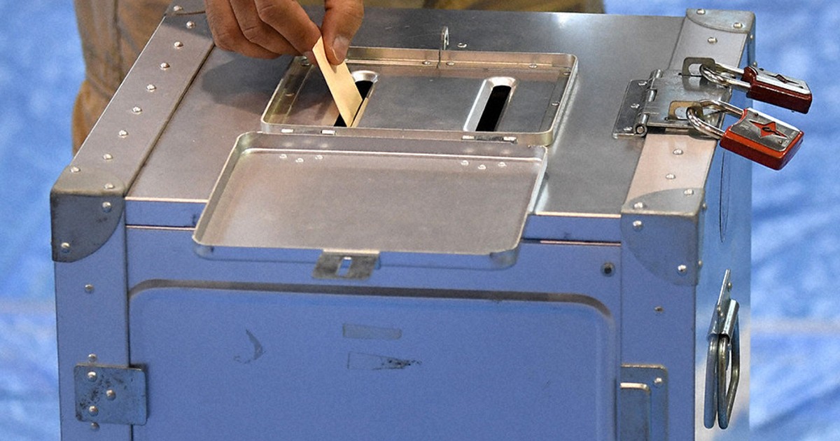 「票操作」疑い、25年の参院選以外でも 大田区職員の不正常態化か