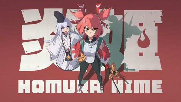 日本アニメに影響受けた爽快弾幕ACT『炎姫』TGS2025のPLAYISMブースにてプレイアブル出展！日本語ボイス実装&Steam版今冬発売もアナウンス