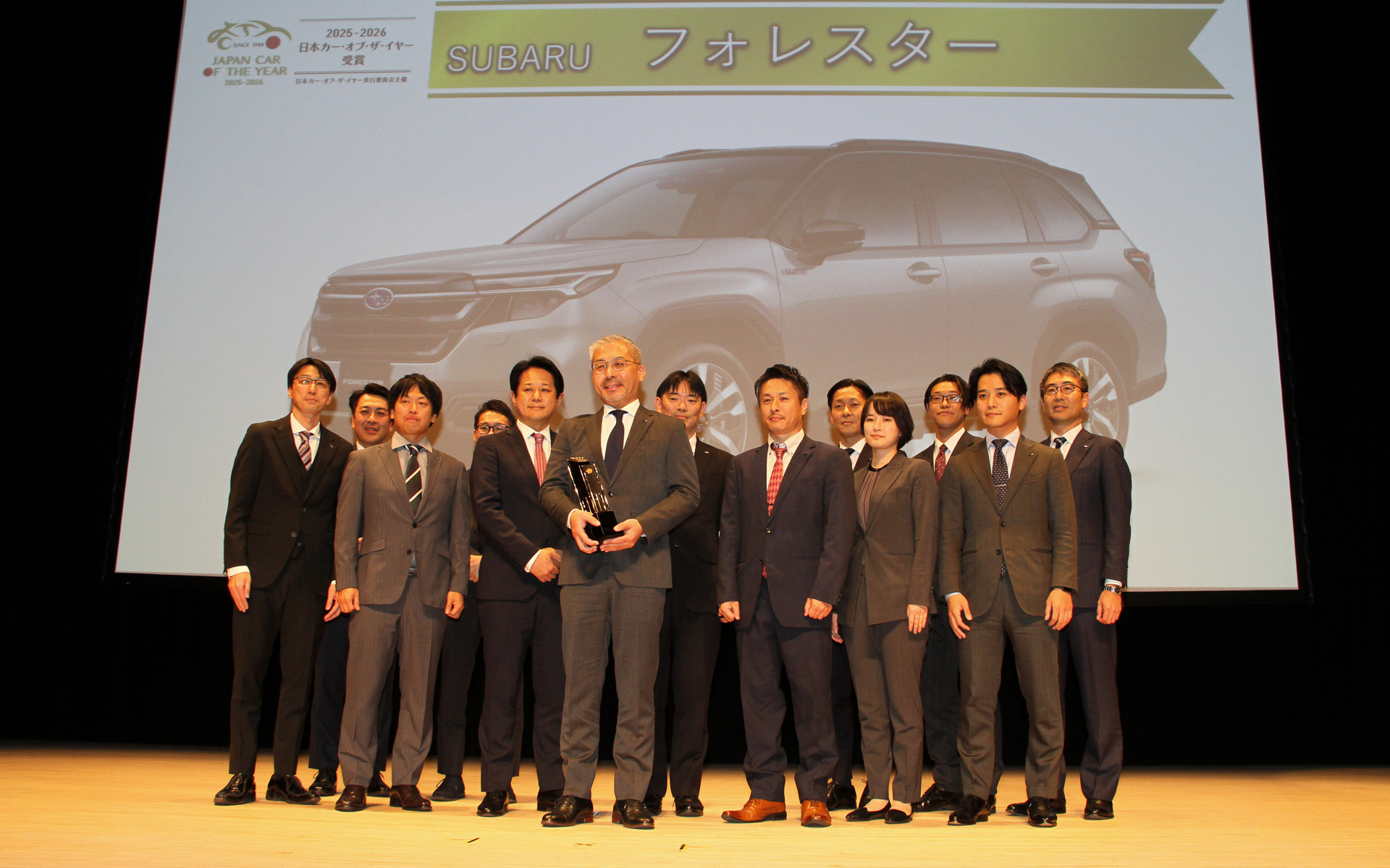 スバル「フォレスター」が今年の1台に 2025-2026 日本カー・オブ・ザ・イヤー最終選考会・表彰式
