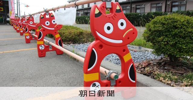 バリケードが異例の購入、グッズ化も ｢いらないけど欲しい｣可愛さ