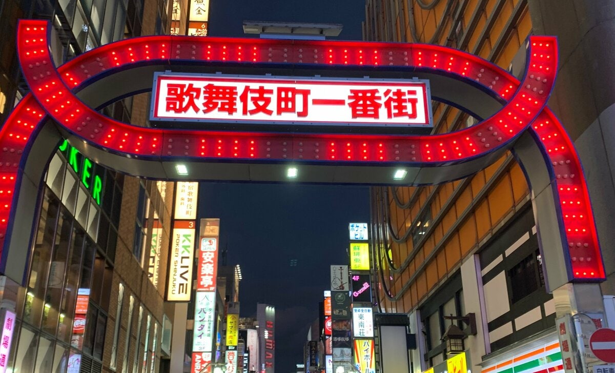 市販の風邪薬で「パキる」のがステータスのように 若い世代でオーバードーズ（OD）が深刻化 経験者が語る「脳みそが溶けるって感じ」