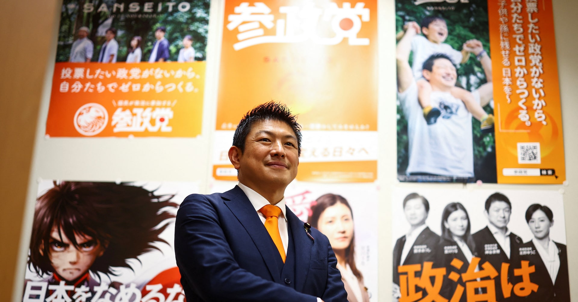 日本の参政党、欧米の右派と連携模索 国際的な認知度向上狙う