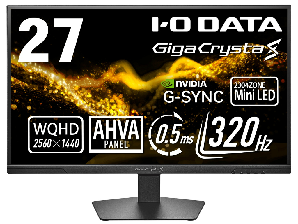 アイオーデータ、320Hz対応のMini LED採用27型WQHDディスプレイ「LCD