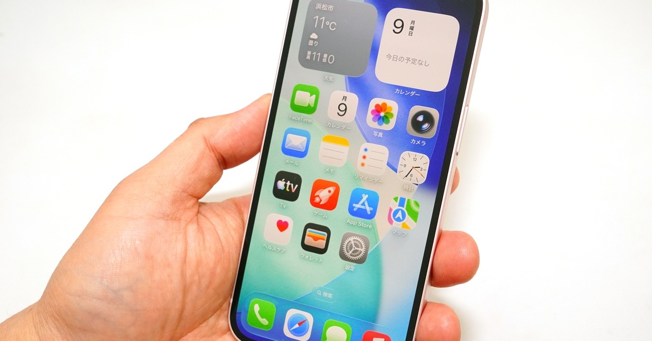 「iPhone 17e」を試して分かった“16eからの進化” ストレージ倍増と実質値下げで「10万円以下の決定版」に（1/3 ページ）