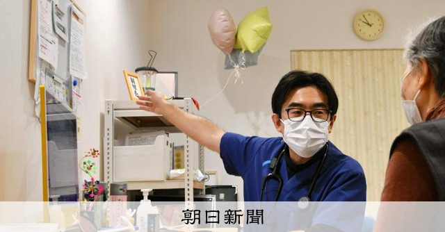 元日の震災、火災…「いきのびてください」 院長はLINEに書いた [石川県] [能登半島地震]：朝日新聞