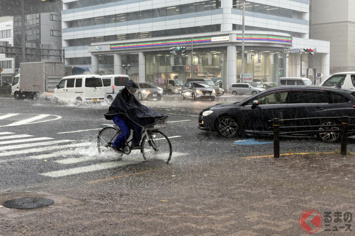 名古屋市内で「1時間に約100ミリ」の豪雨 ”冠水被害“で水没した「クルマ」どうするべき？