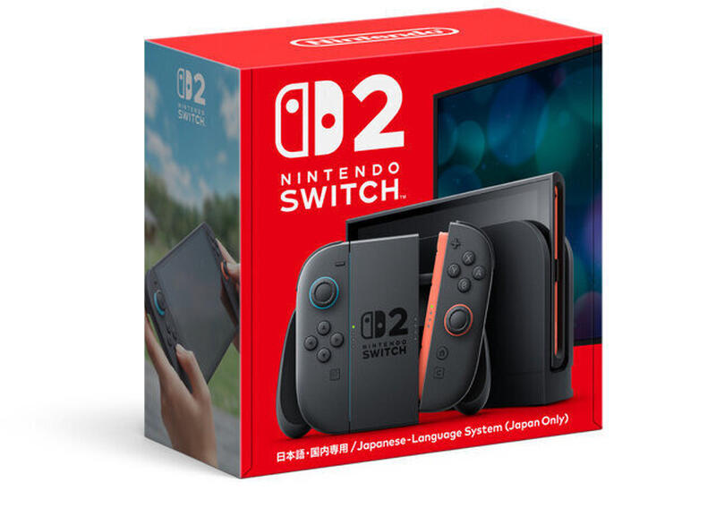 すぐわかる！ニンテンドースイッチ2新機能―任天堂新機種の大きな変更点をチェック（Game Spark）