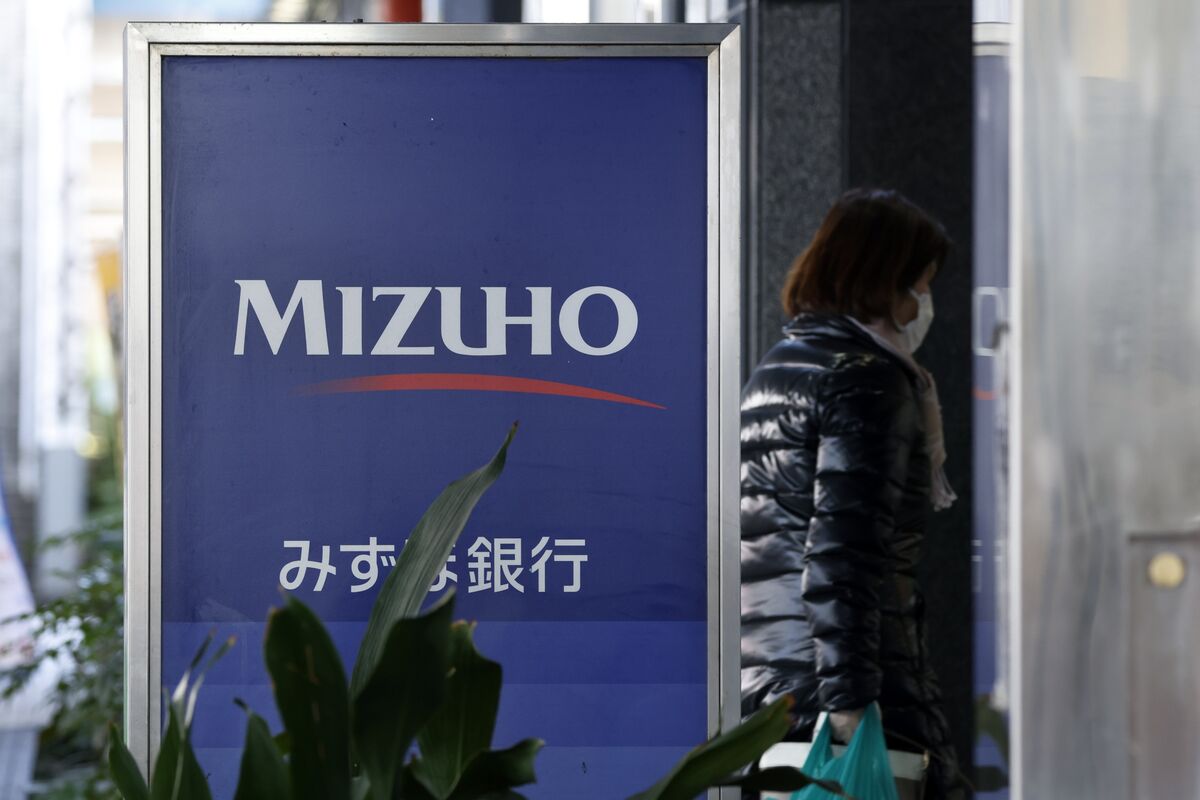 みずほＦＧ、法人向けＡＩ与信で国内最大の新興買収－460億円