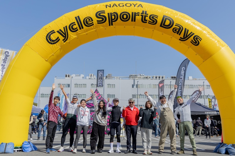 試乗に、ステージに、今年も盛り上がった「名古屋サイクルスポーツデイズ2026」レポート｜サイクルスポーツがお届けするスポーツ自転車総合情報サイト｜cyclesports.jp