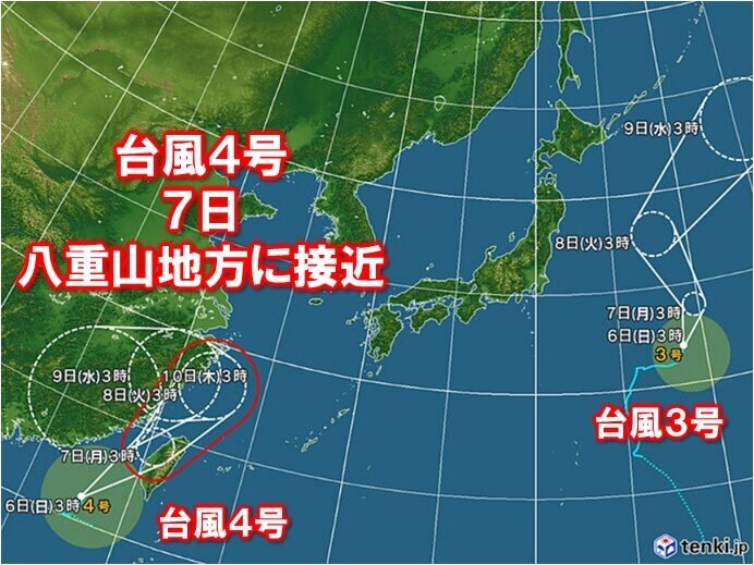 ダブル台風 台風4号は7日に沖縄県の石垣島などに接近 大しけや警報級の大雨の恐れ