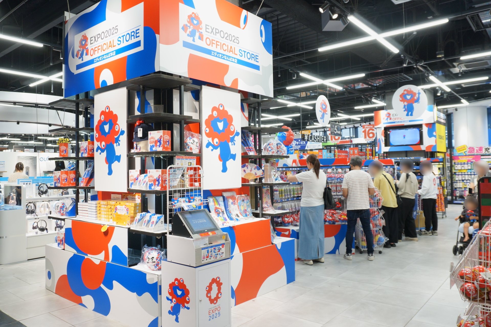 万博、閉幕後も会場外オフィシャルストアの営業継続決定！ スタンプラリー企画も始動、4店舗達成で限定シールもらえる