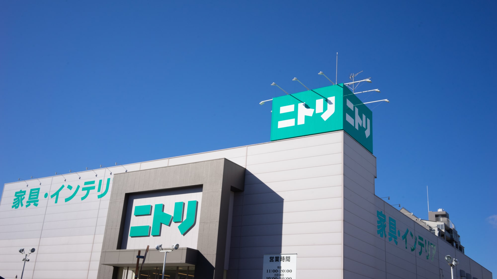 「最高のカバンです」 ニトリの“719円バッグ”が人気！ 「バッグインバッグとして優秀すぎ」「使い勝手が良すぎてサイズ違いで買った」