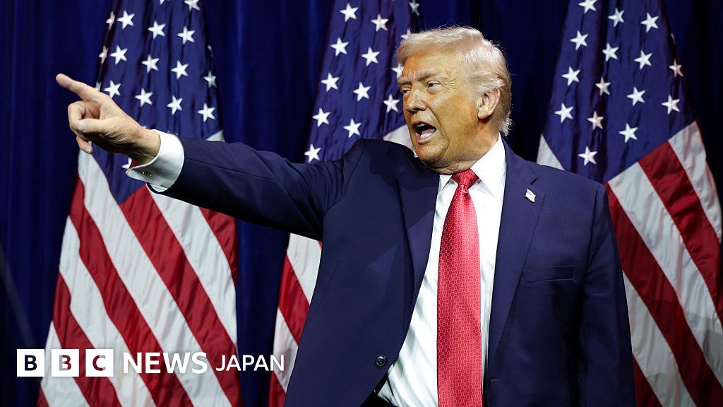 アメリカ、66の国際協定・団体から離脱 気候変動対策など