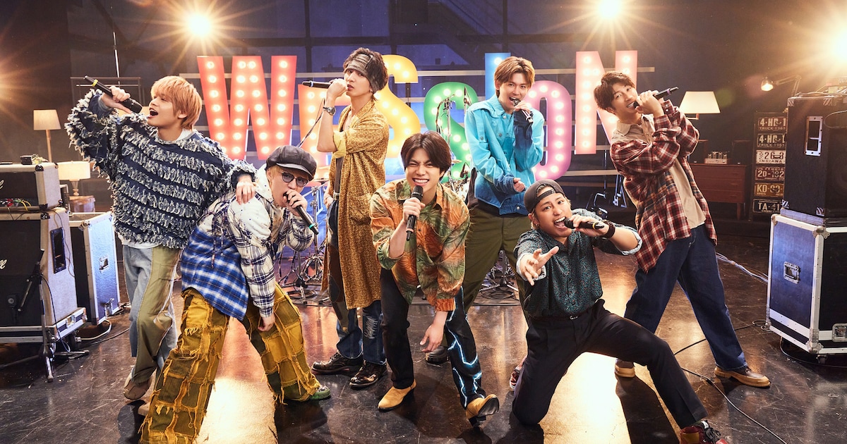 WEST.レギュラー音楽番組スタート、10月に主催野外フェス開催決定