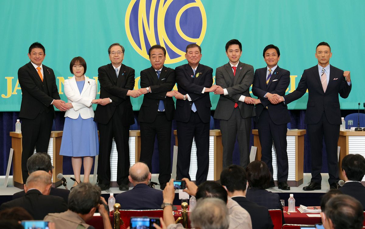 党首討論、社民党と日本保守党が呼ばれなかったのはなぜ？ 参政党はいたのに…主催の日本記者クラブの基準は
