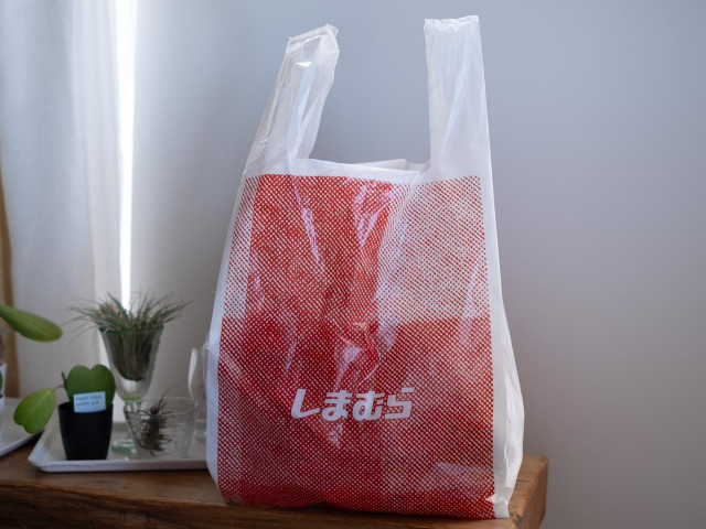 【しまむらのパンツ】が大優勝！ オシャレさんが着こなす♡「高見えコーデ」