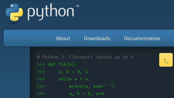 Pythonソフトウェア財団が2億円超の政府助成金プログラム申請を取り下げ、「DEI」が原因か