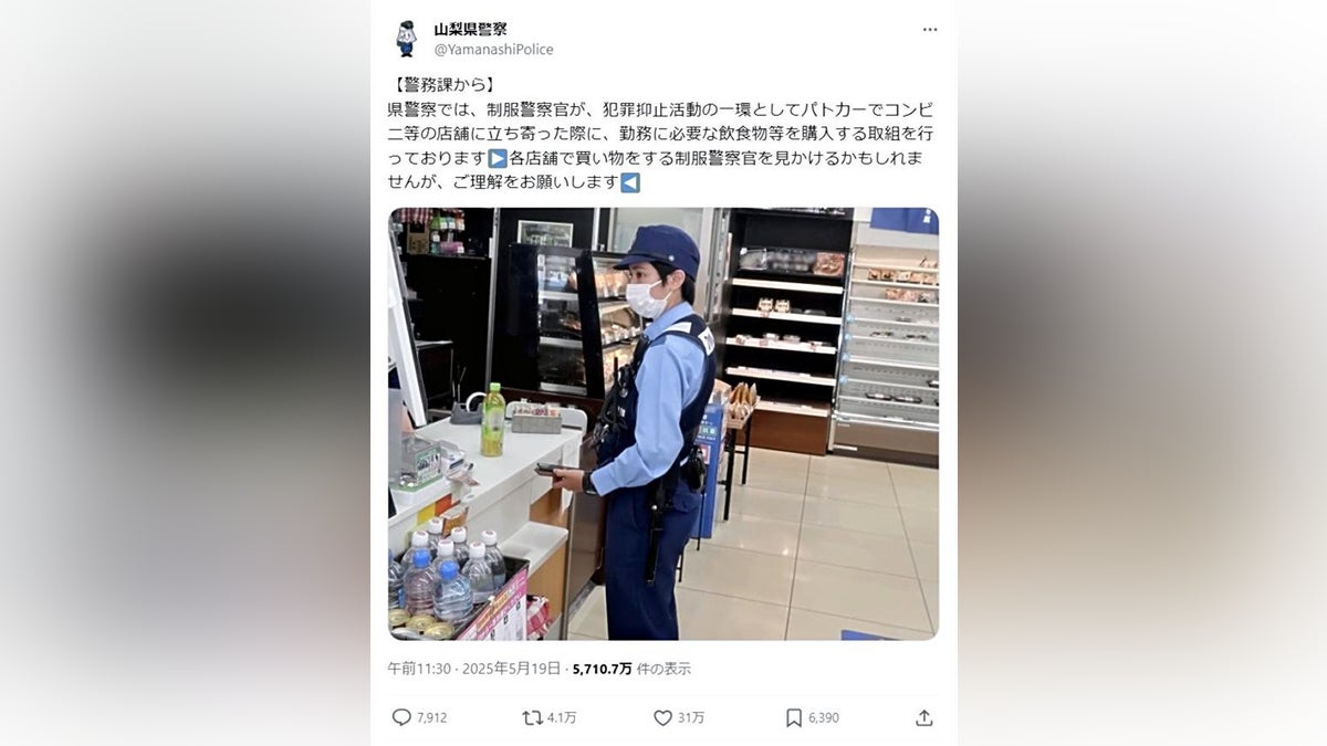 制服警官のコンビニ立ち寄り「どう見られるか」と疑心暗鬼も…「利用宣言」に大反響「むしろあちこち出没して」