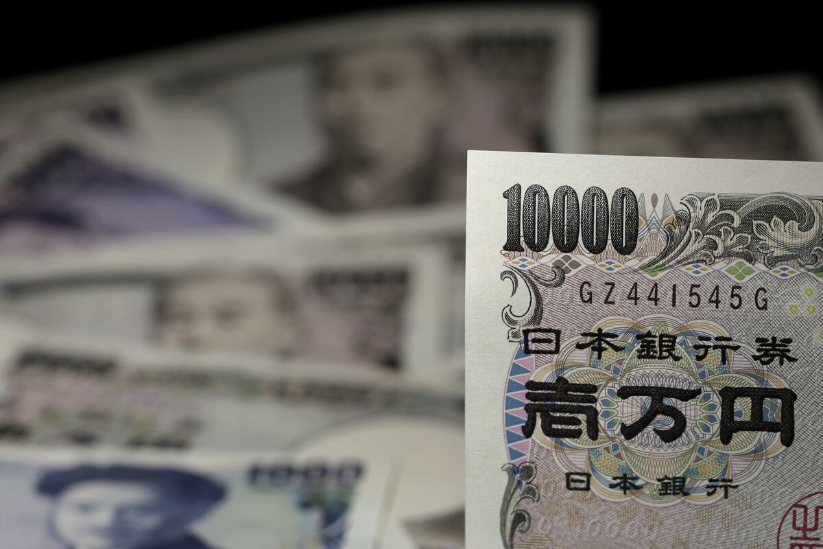 【来週の円相場】上昇基調、米利下げ観測でドル安－日銀総裁発言注視