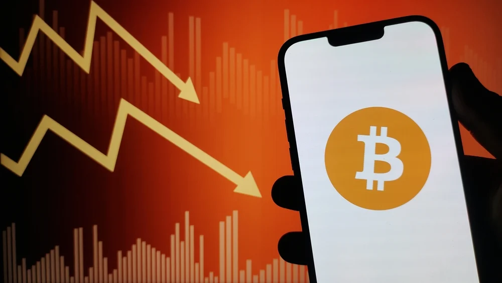 【今日の仮想通貨】好景気でBTC8.5万ドル割れ。銀行破綻がステーブルコインに波及？