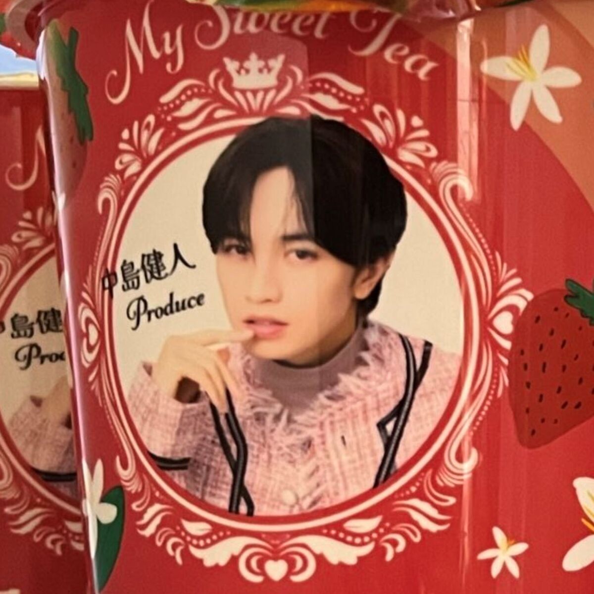 中島健人プロデュースのドリンクを爆買いした娘→帰宅すると母が…… まさかの光景に「お母さん最高すぎる」「コンビニかと思った」